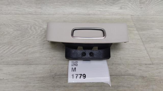 A1776803301 купить Николаев