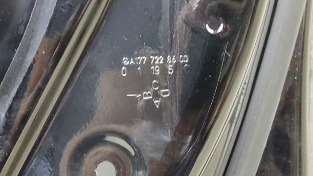 A1777206205 Дверь передняя правая купить Кривой Рог