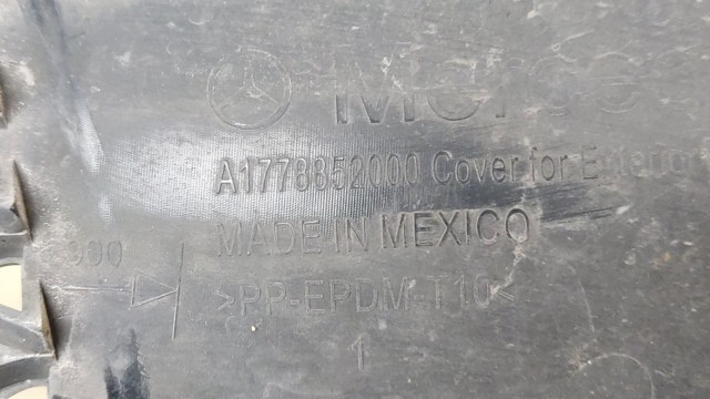 A1778852000 купить Полтава