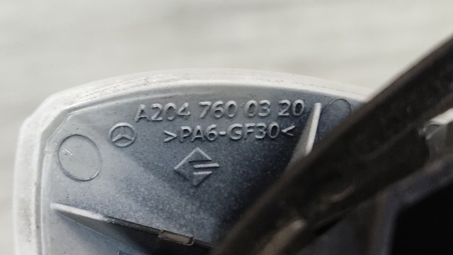 Крышка ручки наружной двери задней левой A2047600320 MERCEDES