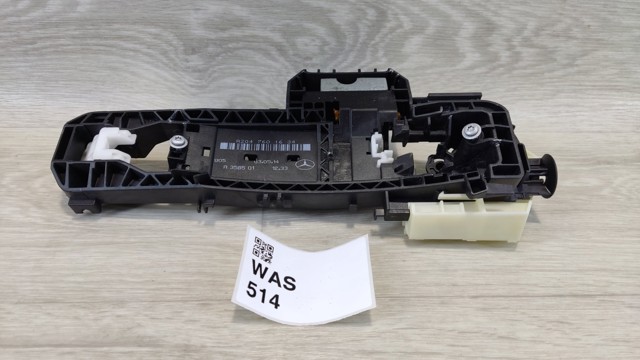 A2047601634 MERCEDES Держатель наружной ручки двери правых дверей купить в Ужгород
