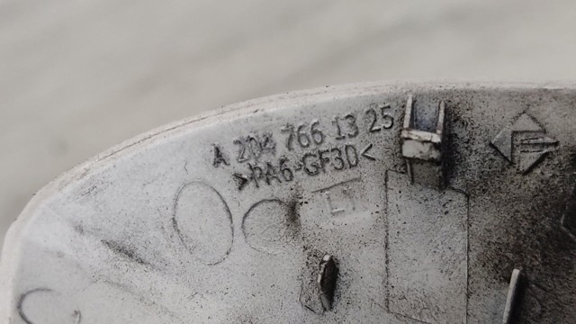 A2047661325 MERCEDES купить в Днепр