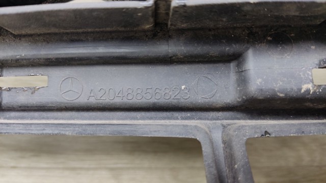 A2048856823 купить Одесса