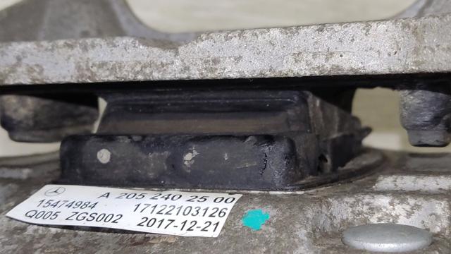 Опора КПП A2052402500 MERCEDES
