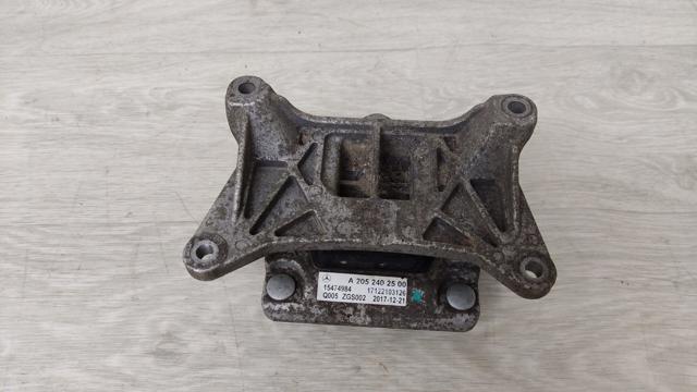 A2052402500 MERCEDES Подушка коробки передач купить в Хмельницкий