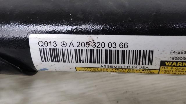 MERCEDES A2053200366 в наличии Черновцы