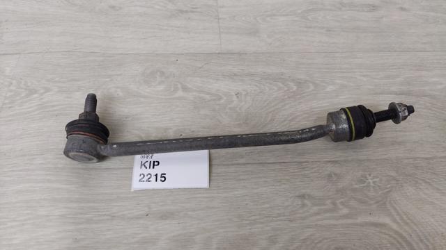 A2053230917 MERCEDES Стойка стабилизатора переднего левая купить в Ровно