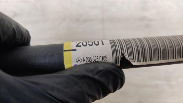 MERCEDES A2053260165 Стабилизатор задний в наличии Полтава
