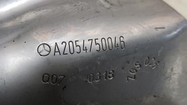 A2054750046 купить Житомир