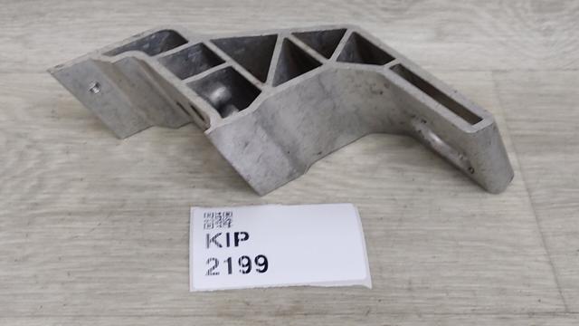 MERCEDES A2055014220 Кронштейн радиатора нижний в наличии Каменское