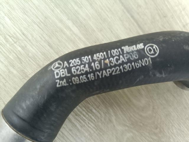 A2055014501 MERCEDES купить в Запорожье