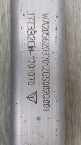Кронштейн усилителя переднего бампера A2056203701 MERCEDES