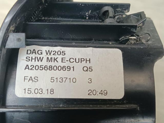 Подстаканник подлокотника центральной консоли A2056800691 MERCEDES