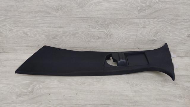 A2056900930 купить Павлоград