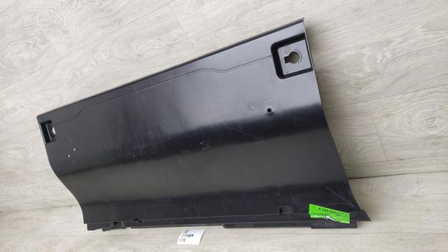 MERCEDES A2056907904 в наличии Черновцы