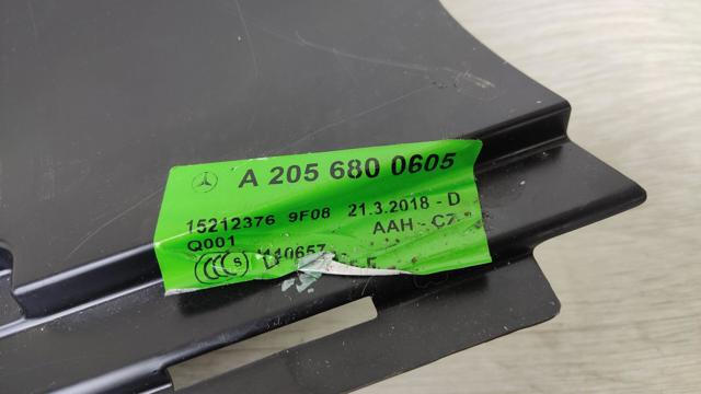 MERCEDES A2056907904 в наличии Сумы