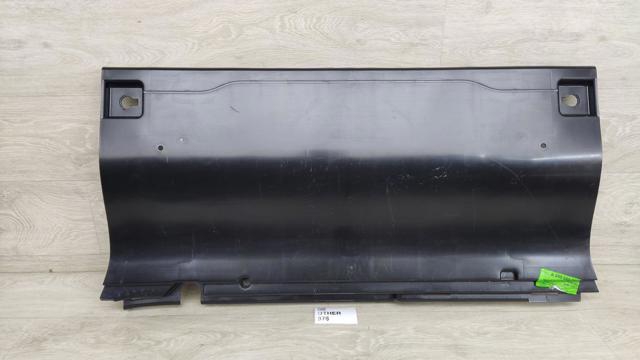 A2056907904 купить Павлоград