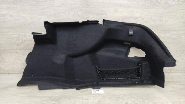 MERCEDES 2056908804 в наличии Каменское