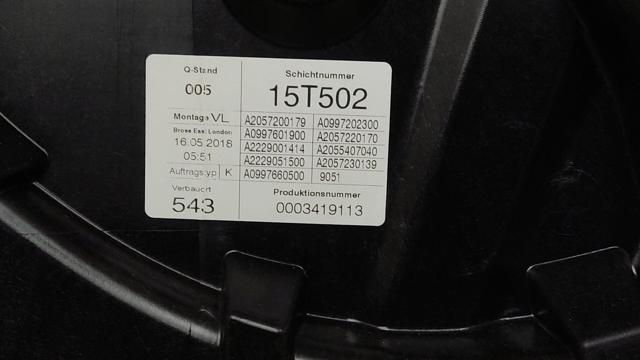 A2057204923 Механизм стеклоподъемника двери передней левой купить Львов
