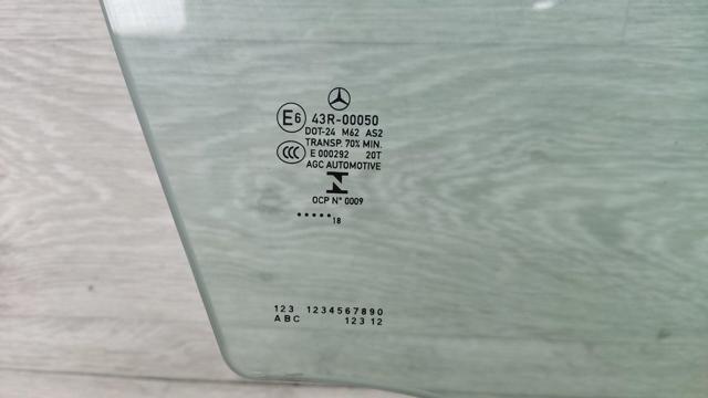 MERCEDES A2057254000 Стекло двери передней правой в наличии Чернигов