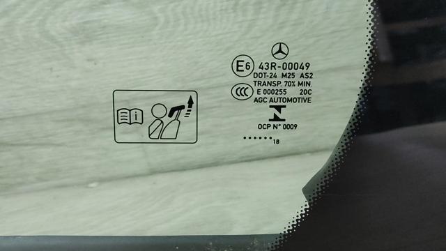 MERCEDES A2057300555 Стекло-форточка двери задней левой в наличии Кривой Рог