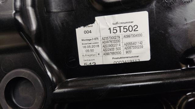 MERCEDES A2057308004 Механизм стеклоподъемника двери задней правой в наличии Харьков