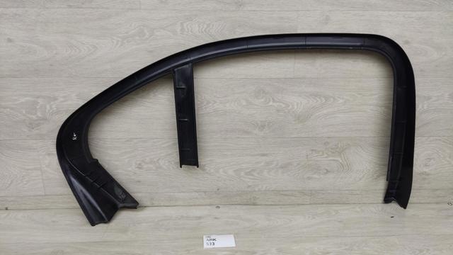 MERCEDES A2057370271 в наличии Кривой Рог