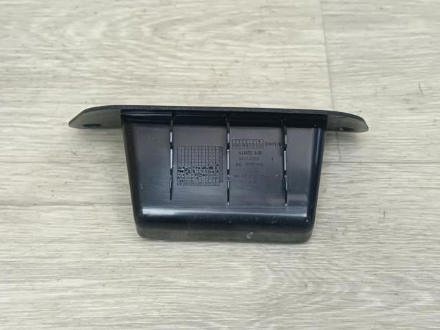 A2057571200 купить Киев
