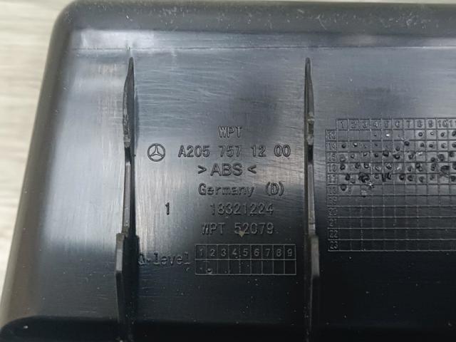 MERCEDES A2057571200 в наличии Винница