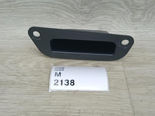 A2057571200 купить Запорожье