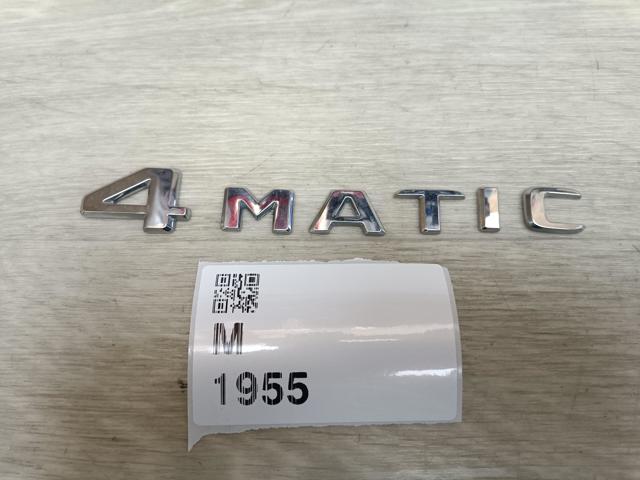 A2058179900 MERCEDES купить в Ужгород