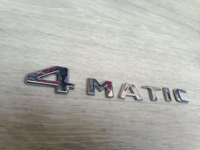 MERCEDES A2058179900 в наличии Львов