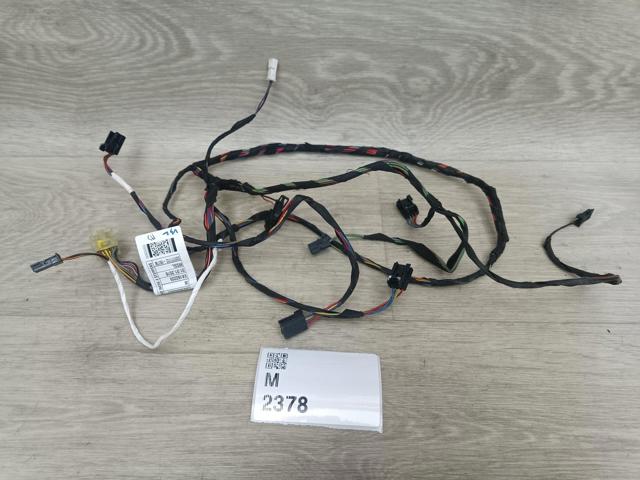 MERCEDES A2058200083 в наличии Одесса