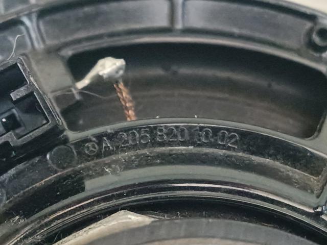 MERCEDES A2058201002 в наличии Кривой Рог