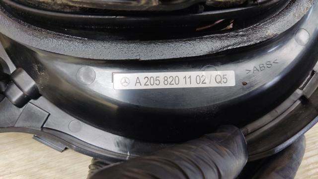 MERCEDES A2058201102 в наличии Тернополь