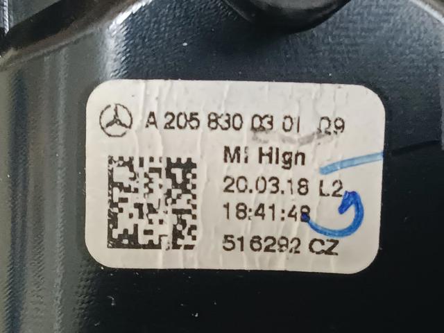 A2058300301 MERCEDES Решетка вентиляции салона на "торпедо" купить в Тернополь