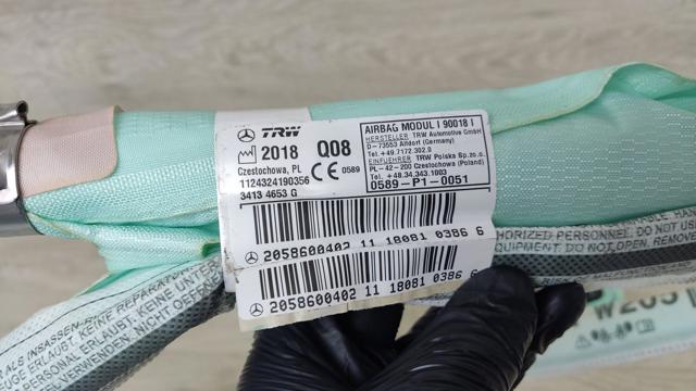 2058607501 Подушка безопасности (AIRBAG) шторка боковая левая купить Киев