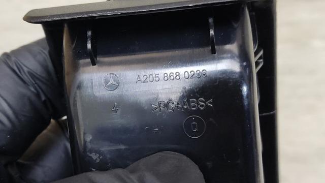 MERCEDES A2058680239 в наличии Павлоград