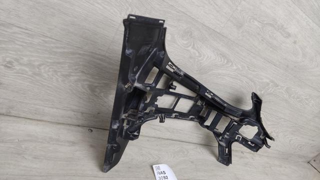 Кронштейн бампера переднего, левый A2058850565 MERCEDES
