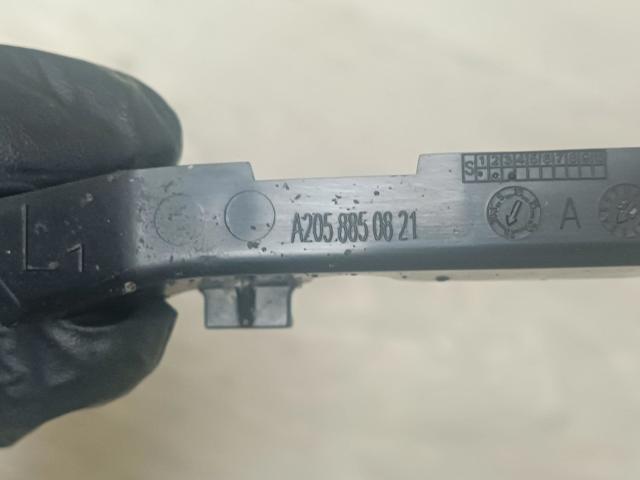 Крепление бампера A2058850821 MERCEDES