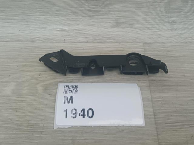 MERCEDES A2058850821 Кронштейн бампера переднего левый в наличии Житомир