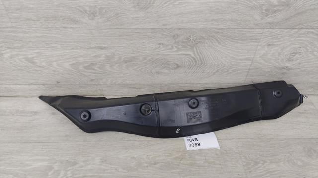 MERCEDES A2058890025 в наличии Украина