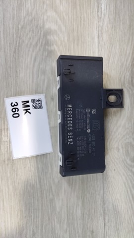 A2059004507 MERCEDES купить в Сумы