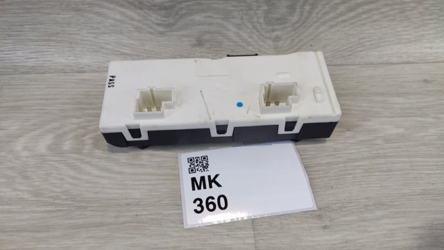 A2059004507 MERCEDES купить в Житомир