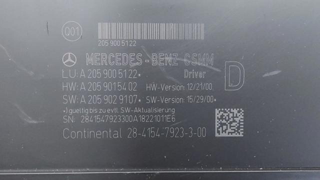 A2059005122 MERCEDES купить в Запорожье