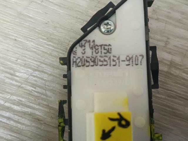 A2059055151 MERCEDES купить в Павлоград