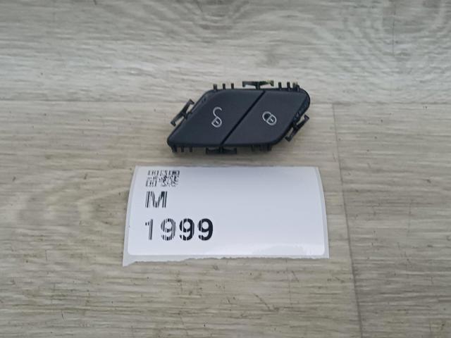 A2059055151 купить Ужгород
