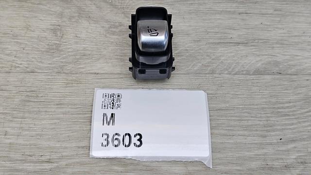 A2059056611 MERCEDES купить в Украина