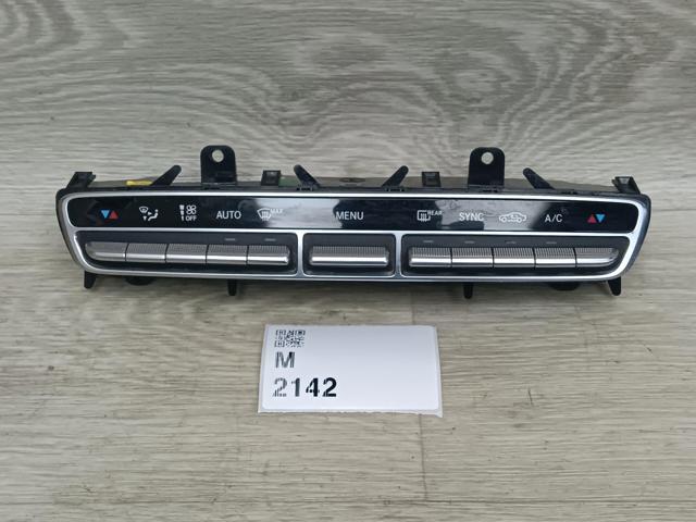 Регулятор вентилятора отопителя A2059058813 MERCEDES