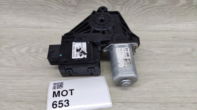 A2059060401 FIAT Мотор стеклоподъемника двери задней правой купить в Павлоград